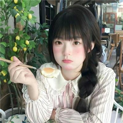 爱情配方